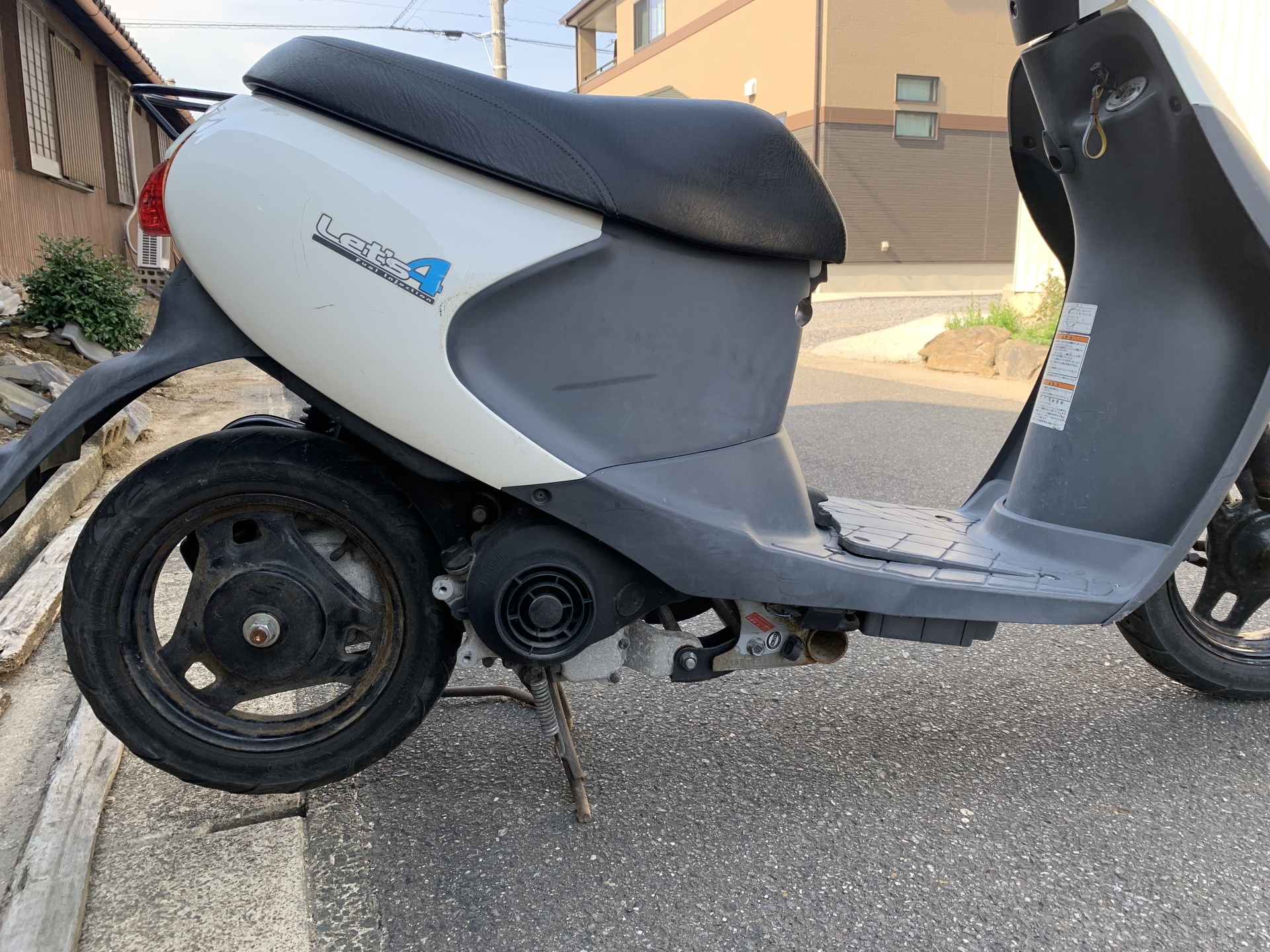 レッツ4 車体番号 （CA45A): バイク大好き りょうZi
